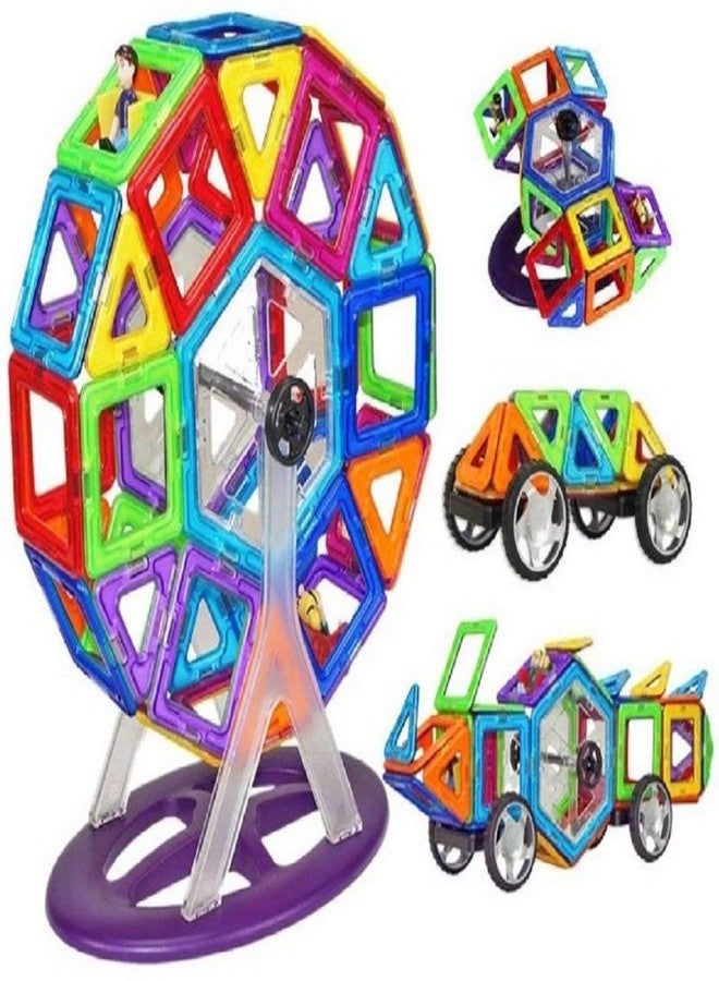 plutofit 58 Pcs Mag-Magic Creativity Theme Brain Development Magnetic Learning Game Educational 3D Blocks Toy Set - Image 1